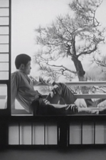  de Curta Atami Blues (1962)