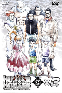 Hunter x Hunter (OVA 3: Greed Island Final) - Poster / Capa / Cartaz - Oficial 5