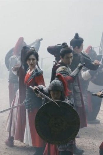 Poster de Episódio 第15集 (2023)