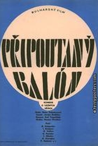 Poster 1 de Filme O Balão Amarrado (1967)