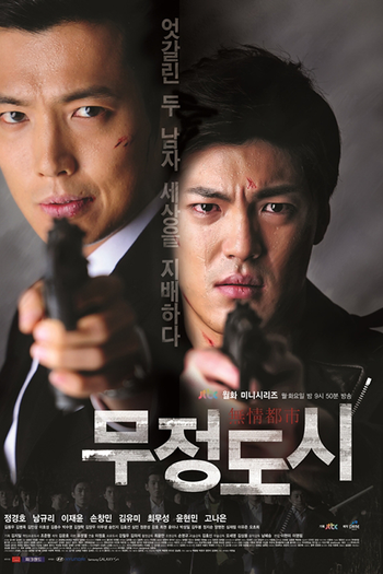  de Série Heartless City (2013)