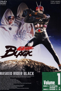 Kamen Rider Black - Poster / Capa / Cartaz - Oficial 13