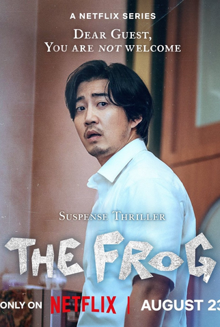 Poster 6 de Série Quando Ninguém Vê (2024)