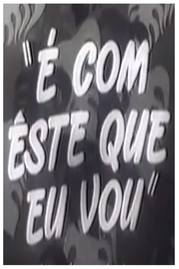  de Filme É Com Este Que Eu Vou (1948)