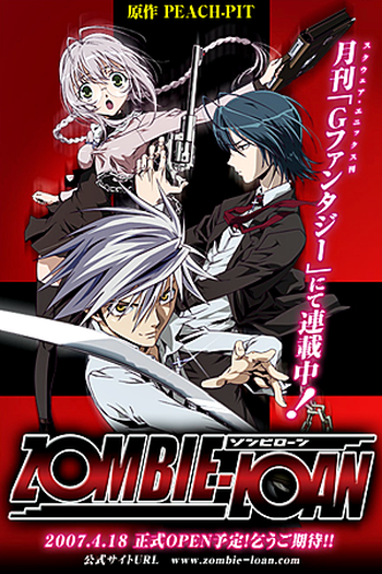  de Série Zombie-Loan (2007)