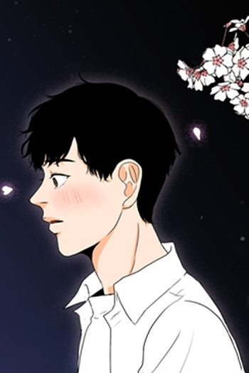 Poster de Série A Touch On Your Cheek (2017)