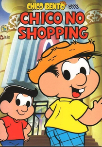 Chico Bento no Shopping (Chico Bento no Shopping)