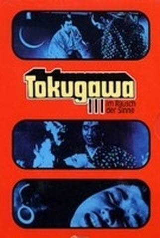 Poster 3 de Filme Orgies of Edo (1969)