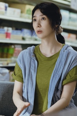 군대도 안 갔다 온 놈이 (군대도 안 갔다 온 놈이)