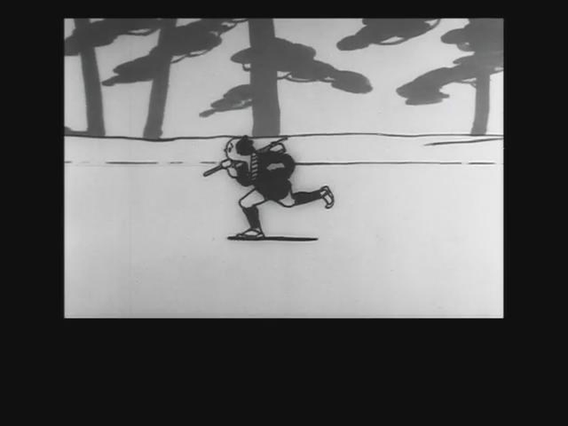 Foto 4 de Saru Masamune