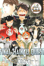 Haikyuu!! Quest Picture Drama (Haikyuu!! Quest Picture Drama)