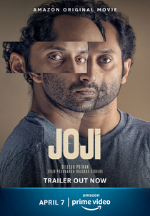 Joji (Joji)