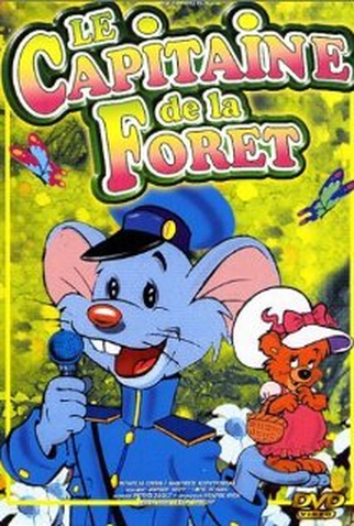 Poster 3 de Filme O Capitão da Floresta (1988)