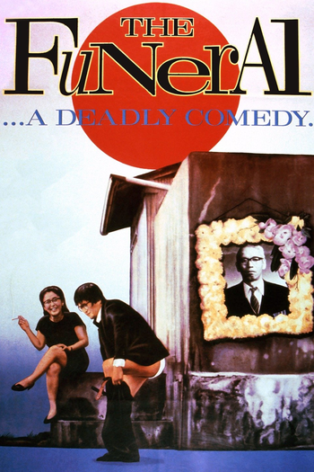  de Filme O Funeral (1984)