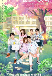 As Equações do Amor (The Love Equations)