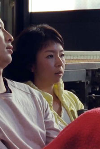 Poster 1 de Curta Kotobuki (2013)