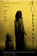 Death Knot (Tali Mati)