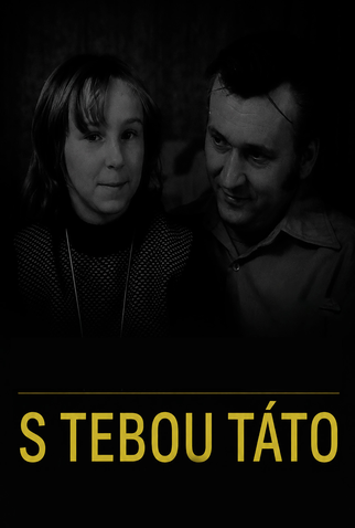 Poster 1 de Curta Com Você, Pai (1981)