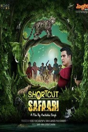 Poster de Filme Shortcut Safari (2016)