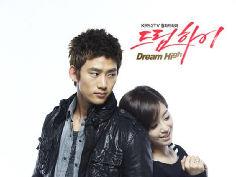 Foto 29 de Dream High (1ª Temporada)