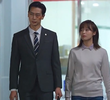 Episode 23