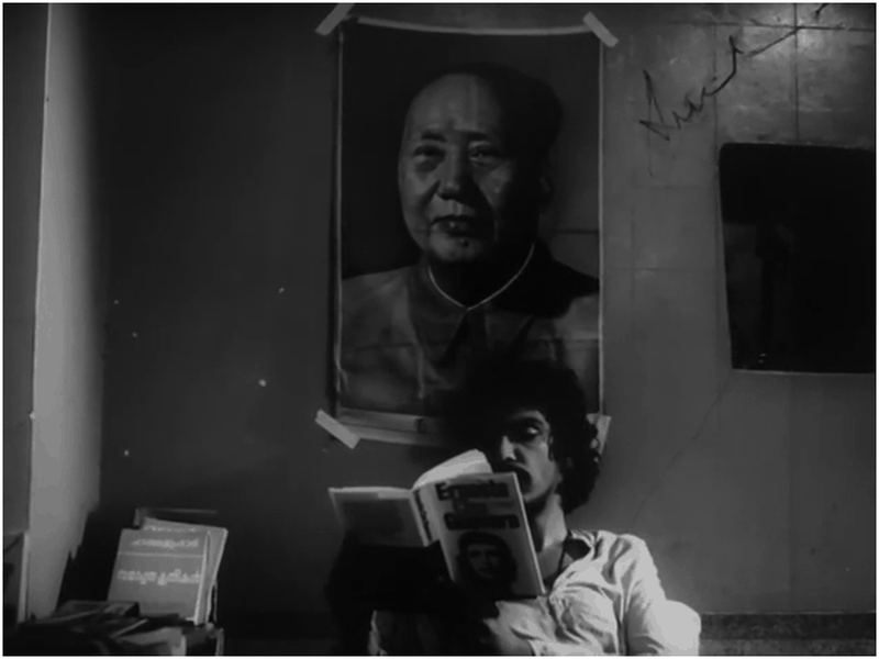 Foto 6 de Amma Ariyan