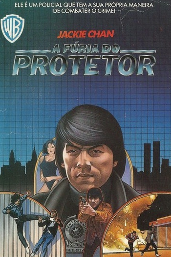  de Filme A Fúria do Protetor (1985)