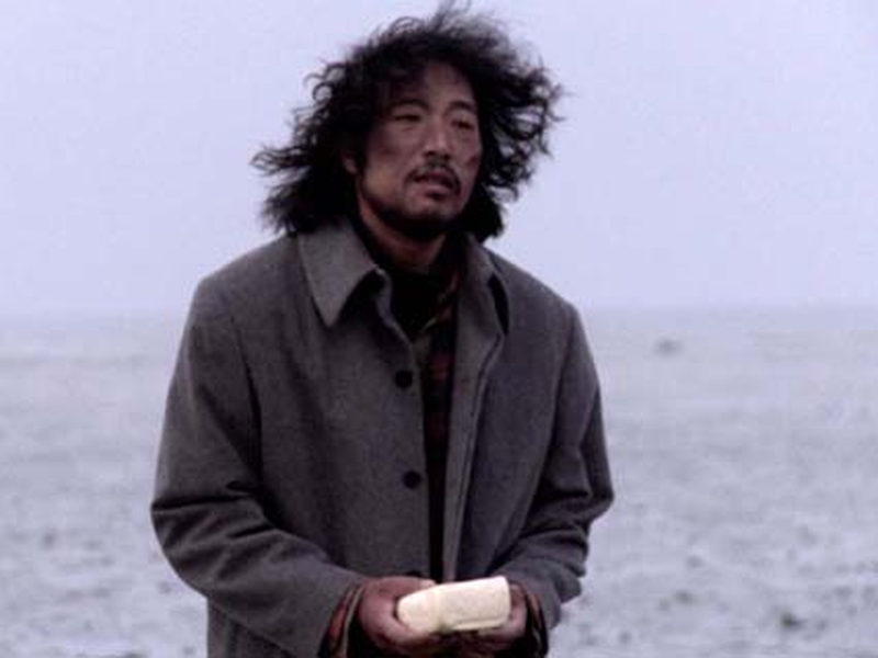 Foto 1 de A Mere Life