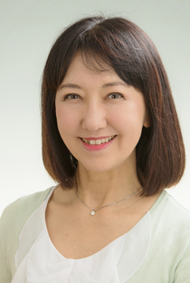 Eiko Yamada - Poster 1