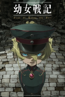youjo senki web novel spoilers space youjo senki web novel spoilers space