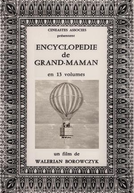 L'Encyclopedie de grand-maman en 13 volumes (L'Encyclopedie de grand-maman en 13 volumes)