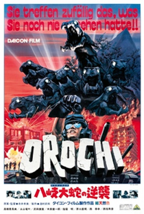 Orochi Strikes Again - Poster / Capa / Cartaz - Oficial 2