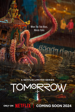 Poster 6 de Série O Amanhã e Eu (2024)