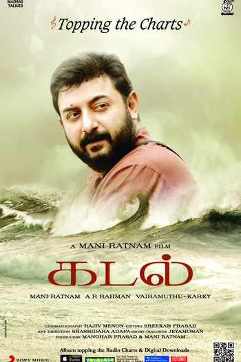  de Filme Kadal (2013)