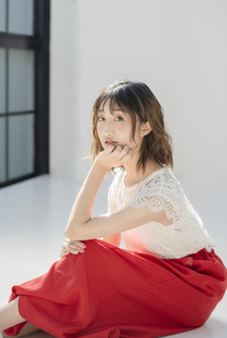 Kanon Amane - Poster / Capa / Cartaz - Oficial 1