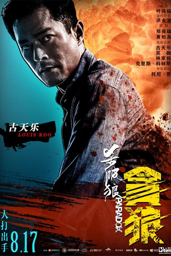  de Filme Comando Final 3: Paradoxo (2017)