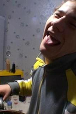 I Love You (Ya tebya lyublyu)