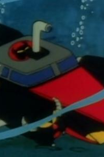 Poster de Episódio Monster Lake (1983)
