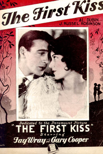 Primeiro Beijo - Poster / Capa / Cartaz - Oficial 2