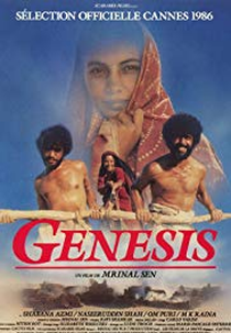 Genesis (Genesis)