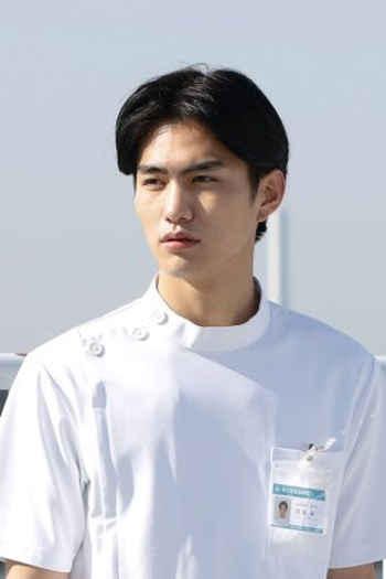 Poster de Série Don't Cry! Seki Kazuki (2021)