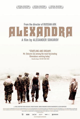 Poster 2 de Filme Alexandra (2009)