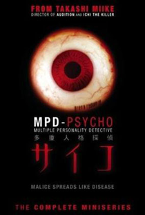 MPD Psycho - Poster / Capa / Cartaz - Oficial 2