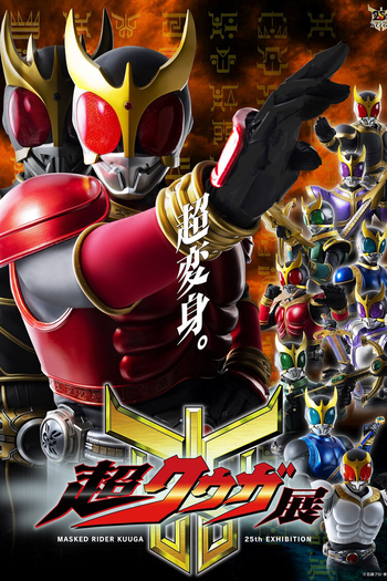  de Série Kamen Rider Kuuga (2000)