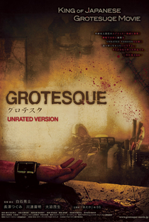 Grotesque - Poster / Capa / Cartaz - Oficial 1