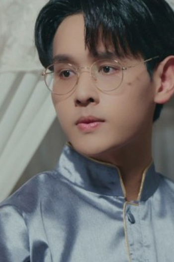 Poster de Episódio ตอนที่ 4 (2025)