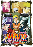 Naruto: OVA 6 - As Estradas Transversais (ナルト サ・クロスローズ)