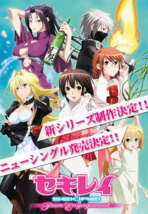 Sekirei Pure Engagement (Sekirei Pure Engagement)