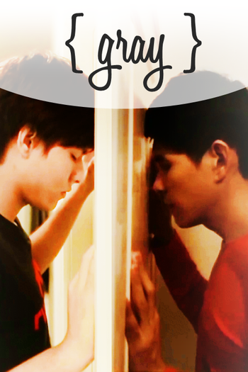 Poster de Curta Gray (2016)