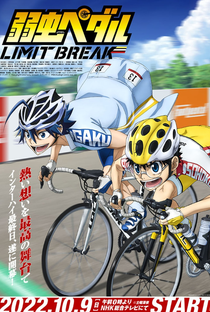 Yowamushi Pedal: Limit Break - Poster / Capa / Cartaz - Oficial 1